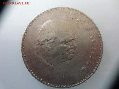 Много монет на подлинность и оценку (2) - IMG_1488.JPG