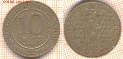 Франция 10 франков 1987 г., до 10.06.2021 г. 22.00 по Москве - Франция 10 франков 1987 1714