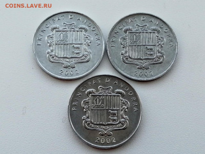 лот юбилейки Андорры 1 сантим 3 монеты до 10.06.2021г - 2