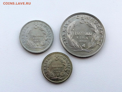 лот юбилейки Турции 3 монеты до 10.06.2021г - 2