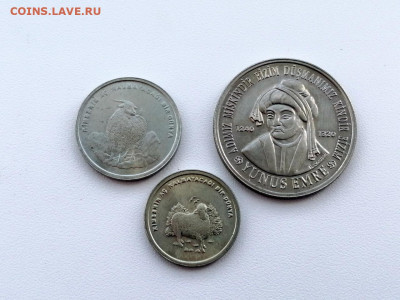 лот юбилейки Турции 3 монеты до 10.06.2021г - 1