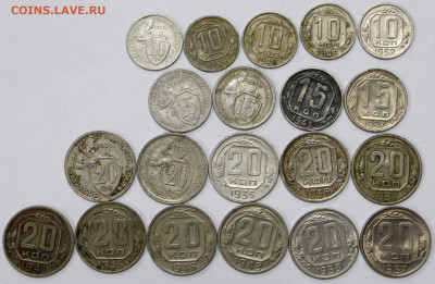 Монеты до 1961 и после по фикс. цене 200 руб. - ф 057