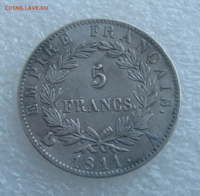 Французская империя. Наполеон I. 5 ФРАНКОВ 1811 года - 5 фран1811 (4).JPG