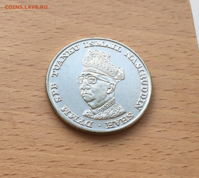 Малайзия 1 ринггит 1969 10 лет Национальному Банку - IMG_6697.JPG