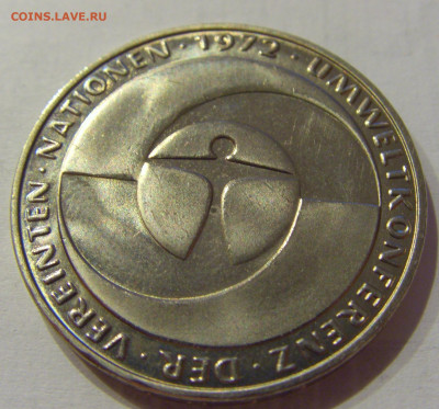 5 марок 1982 F ООН ФРГ №3 15.06.2021 22:00 МСК - CIMG2593.JPG
