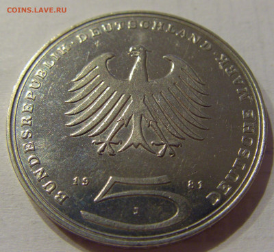 5 марок 1981 Лессинг ФРГ №3 15.06.2021 22:00 МСК - CIMG2607.JPG