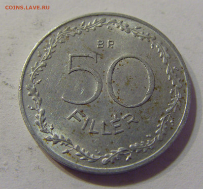 50 филлеров 1948 Венгрия №3 16.06.2021 22:00 МСК - CIMG3538.JPG