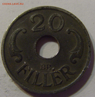 20 филлеров 1941 Венгрия №3 16.06.2021 22:00 МСК - CIMG3546.JPG