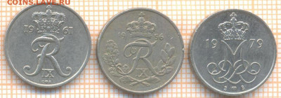 Дания 10 эре 3 монеты, до 17.06.2021 г. 22.00 по Москве - Дания 10 эре 3шт 2624а