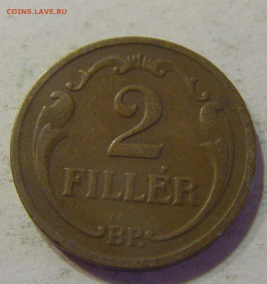 2 филлера 1935 Венгрия №3 16.06.2021 22:00 МСК - CIMG3854.JPG