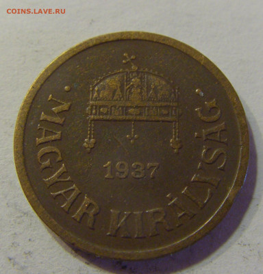 2 филлера 1937 Венгрия №3 16.06.2021 22:00 МСК - CIMG3860.JPG