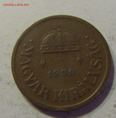 2 филлера 1939 Венгрия №4 16.06.2021 22:00 МСК - CIMG3868.JPG
