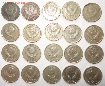 15 копеек СССР- 25 монет до 17.06.2021г. - DSC00129 (2).JPG