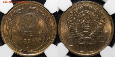 Набор монет 1,5,10,15,20 копеек NGC MS 62-64 - 5_1956