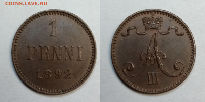 2021 - 1892-1