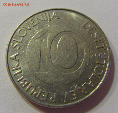 10 толар 2005 Словения №2 20.06.2021 22:00 МСК - CIMG4022.JPG