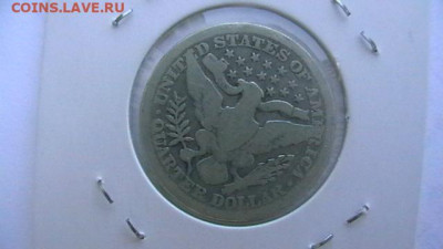 Квотер (25 центов) 1901 г. США до 21,06,21 по МСК 22-00 - IMGA0305.JPG