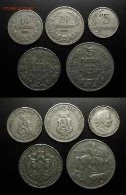 Монеты Мира по ФИКСу (№1) до 21.06 (22.00) - 1-1