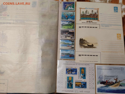 Коллекция иностран. марок по теме "Охота, рыбалка, животные" - IMG_20210608_202200_thumb