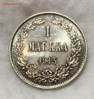 1 марка 1915г UNC красивая патина до 23.06.21г (22:00) - 188B5FB4-4702-4201-92FA-FBAA7F2DA4F6