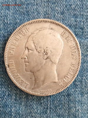 5 франков 1849 года, Бельгия - IMG_20210621_200445