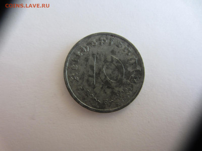 Много монет на подлинность и оценку (5) - IMG_1751.JPG