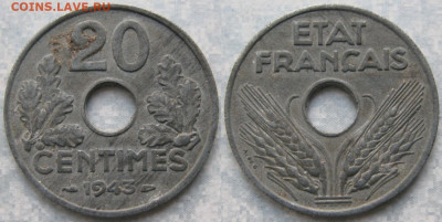 Монеты Франции 1919-1958г. по фиксу - 40.14. -Франция 20 сантим 1943    190-асс1-9830