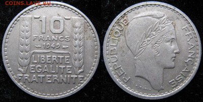 Монеты Франции 1919-1958г. по фиксу - 40.19. -Франция 10 франков 1949    2993