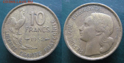Монеты Франции 1919-1958г. по фиксу - 40.26. -Франция 10 франков 1952    372