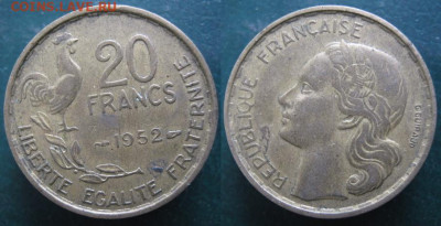 Монеты Франции 1919-1958г. по фиксу - 40.34. -Франция 20 франков 1952   369