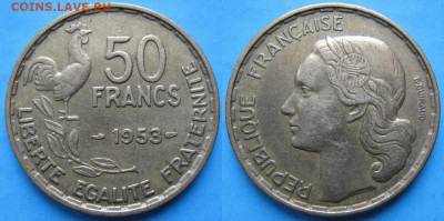 Монеты Франции 1919-1958г. по фиксу - 40.41. Франция 50 франков 1953    2871