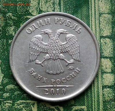 1р.2010г. ММД. (шт.3.3А2 рев3 по АС) до 27-06-2021г. - 20210304_082525-1