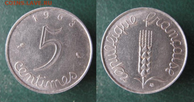 Монеты Франции 1962-2000г. по фиксу - 41.6. -Франция 5 сантим 1963    А35