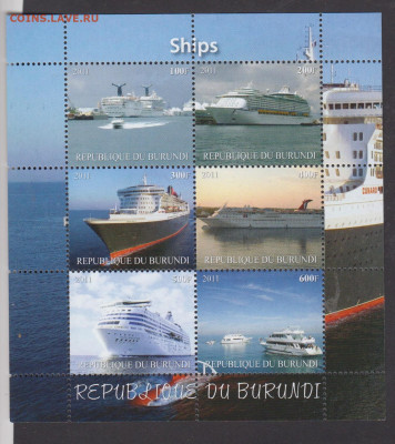 Бурунди 2011 корабли 6м лист до 30 06 - 22