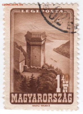 Венгрия старая марка до 02.07.21 г. в 23.00 - 054