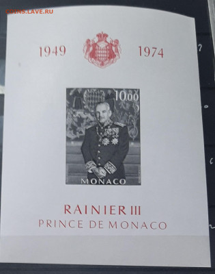 Монако 1974 принц блок ** до 03 07 - 269