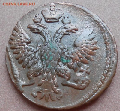 денга 1751 до 08.07.2021 - монеты 673
