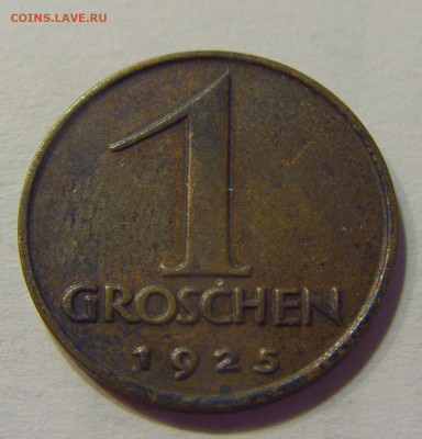 1 грош 1925 Австрия №1 10.07.2021 22:00 МСК - CIMG5240.JPG