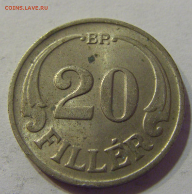 20 филлеров 1939 Венгрия №1а 11.07.2021 22:00 МСК - CIMG3558.JPG
