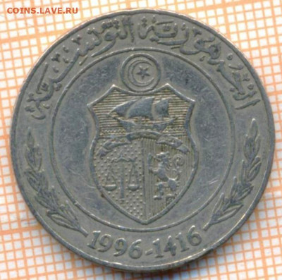 Тунис 1 динар 1996 г., до 19.07.2021 г. 22.00 по Москве - Тунис 1 динар 1996 3159
