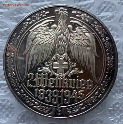 Серебряная медаль 999 Германия- оценка! - AD5B862A-9C6D-47F1-BA80-CF3A53075C43