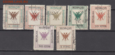 Албания 1917 7м до 25 07 - 241