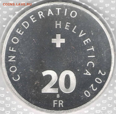 монеты с пожарной тематикой? - shveicariya-20-frankov-2020-associaciya-pozharnyh-brigad-photo-683e