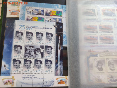 Коллекция марок 2002-2012гг., на оценку. - IMG_20210718_152336_thumb