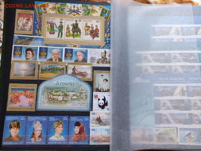 Коллекция марок 2002-2012гг., на оценку. - IMG_20210718_153050_thumb