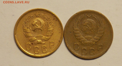 2 копейки 1936,1938 до 25.07 - DSCN0467 (2).JPG