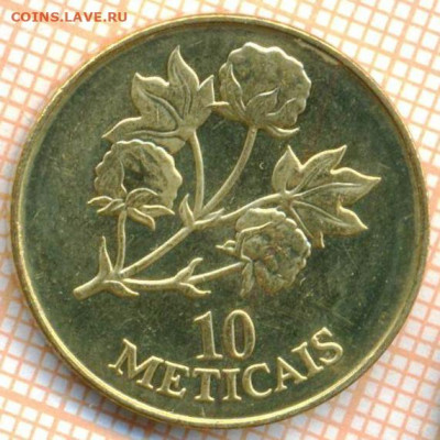 Мозамбик 10 метикалов 1994 г., до 25.07.2021 г. 22.00 по Мос - Мозамбик 10 метикалов 1994 3129а