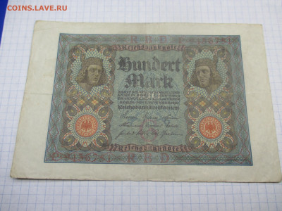 Германия 100 марок 1920 года.(Г). - IMG_0261.JPG