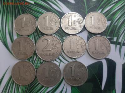 2 рубля 1999 ммд+1 рубль 1999(10 штук) до 27.7 22.00 - 1