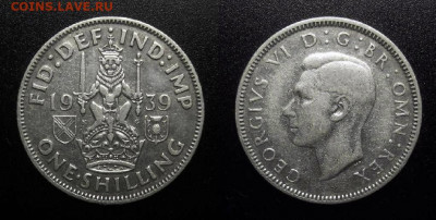 Великобритания 1 шиллинг (1939) (шотл. герб) до 28.07 - Великобритания – 1 шиллинг (1939) «Георг VI» (Аg) (шотландский герб)